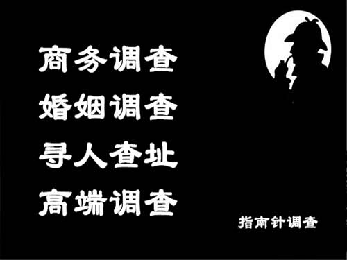 子洲侦探可以帮助解决怀疑有婚外情的问题吗