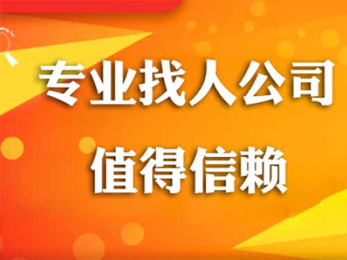 子洲侦探需要多少时间来解决一起离婚调查